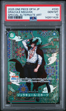 PSA GEM MT 10 Dracule Mihawk [Japanese Op14-The Azure Sea'S Seven] - 142611426