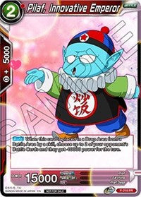 Pilaf, Innovative Emperor (P-216) [Promotion Cards]