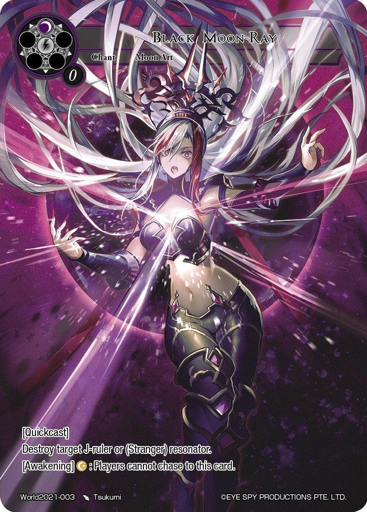 Black Moon-Ray (World2021-003) [Promo Cards]