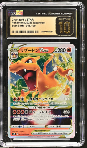 CGC PRISTINE 10 Charizard VSTAR (015/100) [Star Birth] - 1401009866161