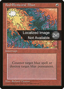 Red Elemental Blast (Chinese (Traditional)) [Foreign Black Border]