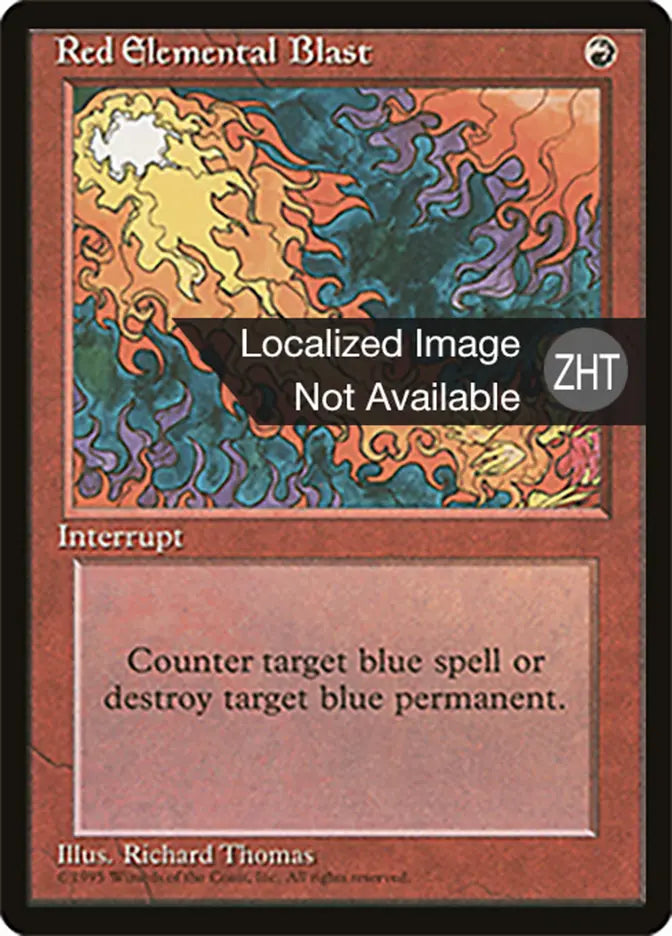 Red Elemental Blast (Chinese (Traditional)) [Foreign Black Border]