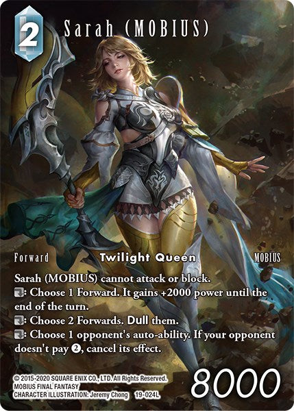 Sarah (MOBIUS) (Full Art) [From Nightmares]