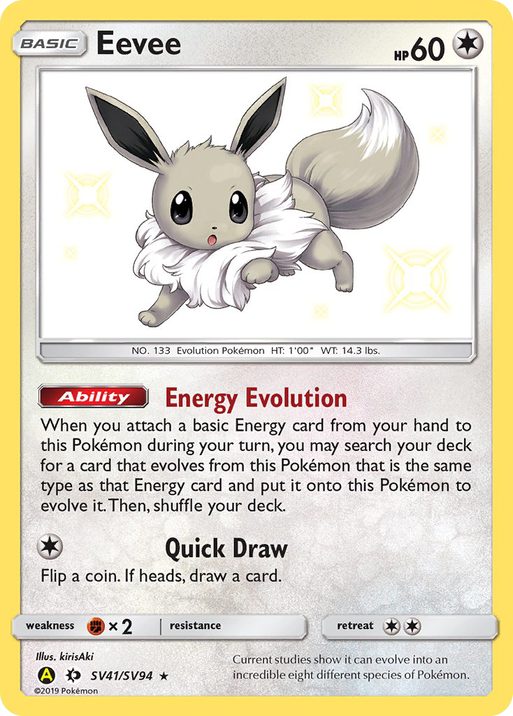 Eevee (SV41/SV94) [Sun & Moon: Hidden Fates