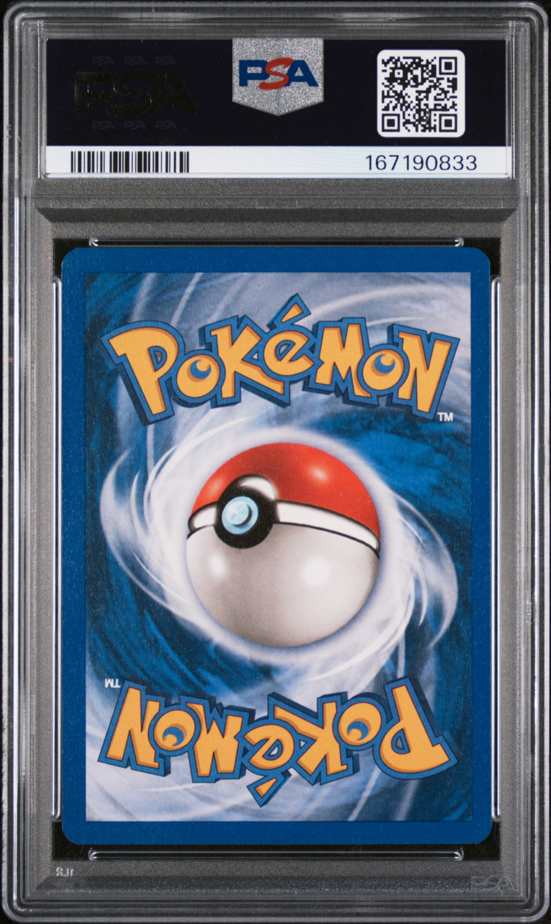 PSA NM-MT 8 Arcanine (3/144) [Skyridge] - 167190833
