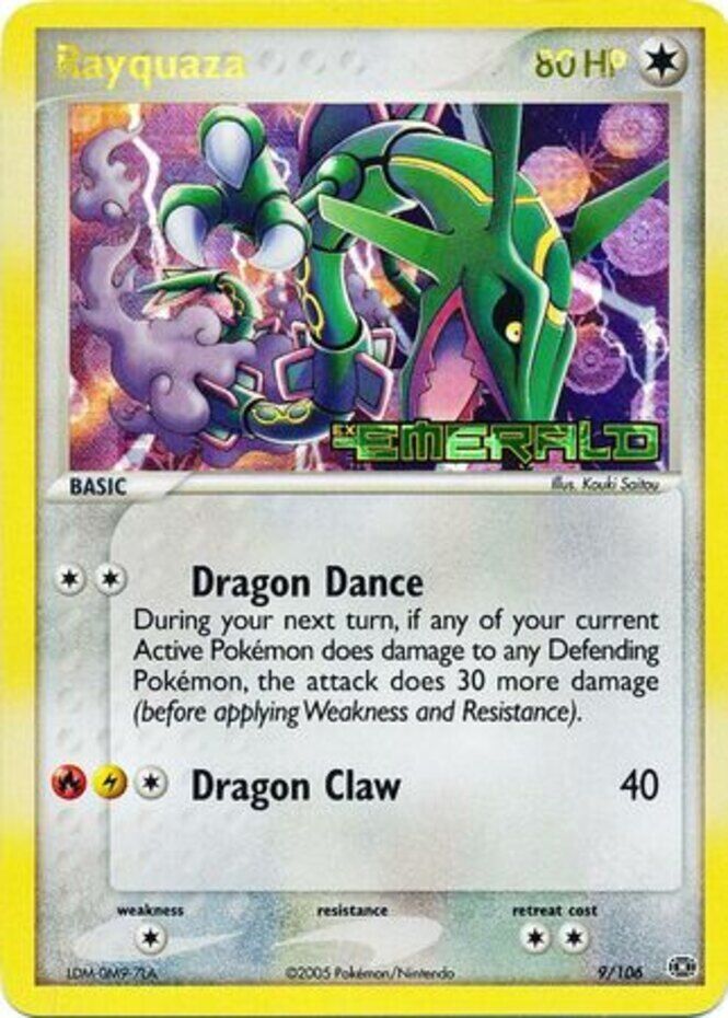 【英語版レックウザ エメラルドRayquaza 9/106 EX Emerald Rayquaza (9/106) (Stamped) [EX: Emerald]