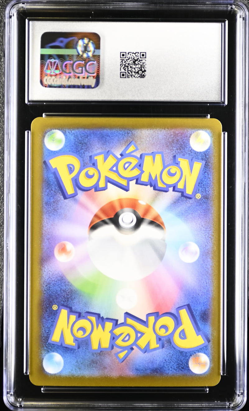 CGC GEM MINT 10 Mega Absol ex (089/063) [Mega Brave] - 6152222009