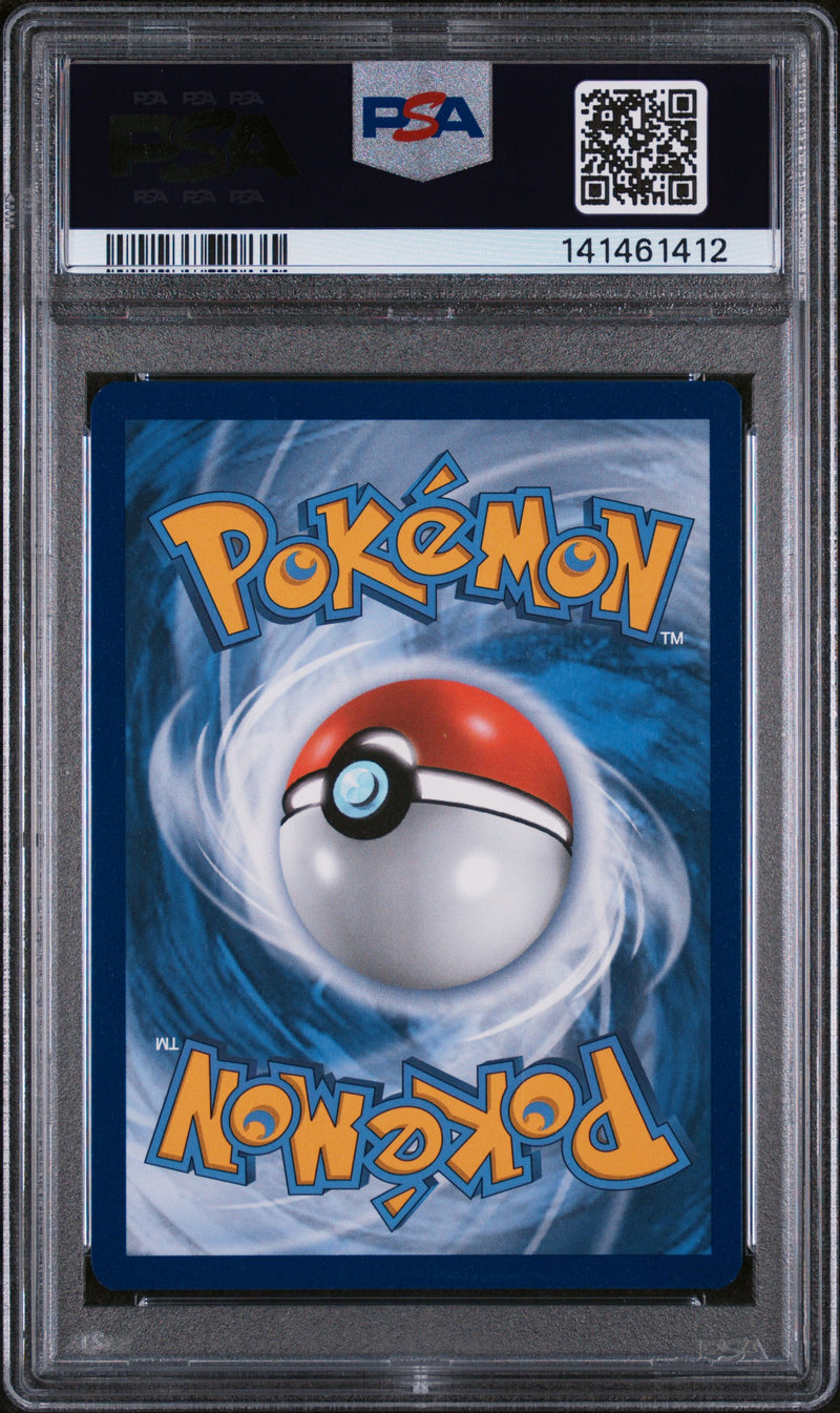 PSA MINT 9 Rshrm. & Chrzrd.Gx (SM247) [Sm Black Star Promo] - 141461412