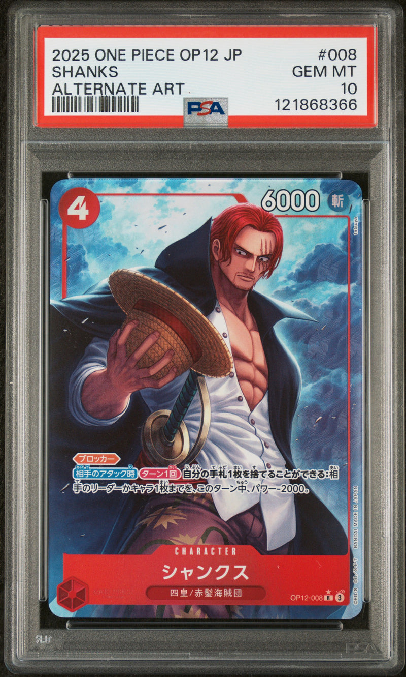 PSA GEM MT 10 Shanks [Japanese Op12-Legacy Of The Master] - 121868366