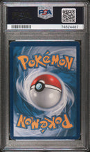 PSA EX 5 Charizard EX (100/106) [XY: Flashfire] - 74524487