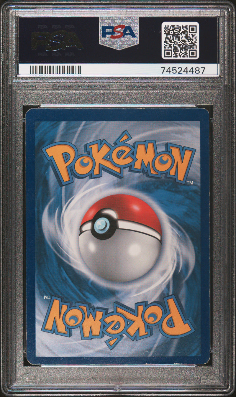 PSA EX 5 Charizard EX (100/106) [XY: Flashfire] - 74524487