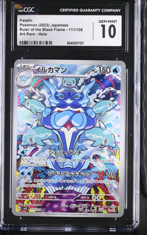 CGC GEM MINT 10 Palafin (111/108) [Ruler of the Black Flame] - 6040507127