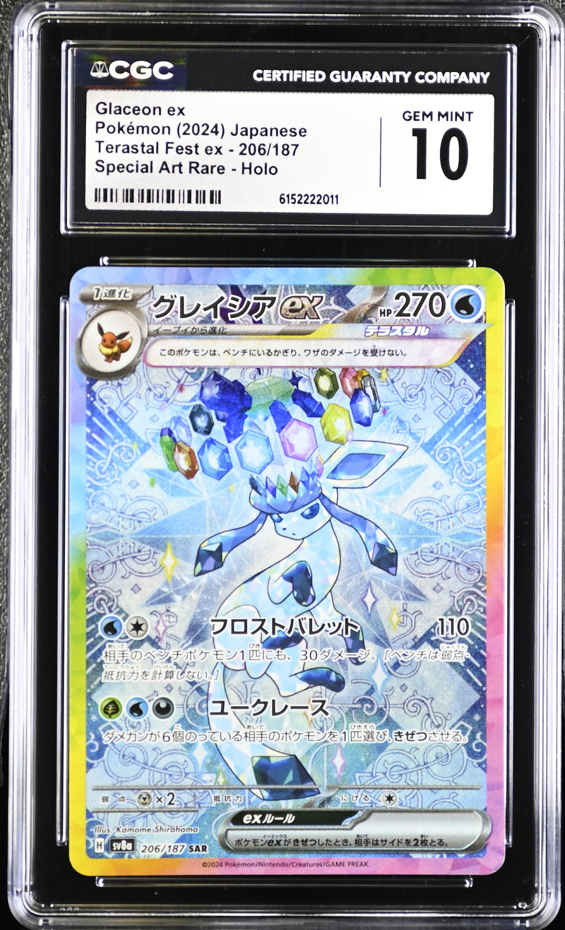 CGC GEM MINT 10 Glaceon ex (206/187) [Terastal Fest ex] - 6152222011