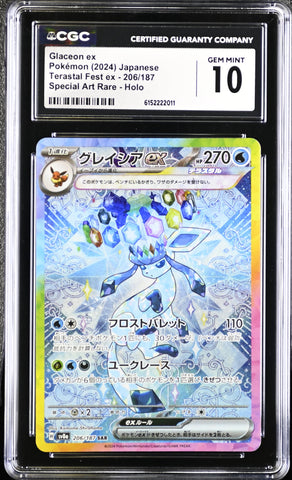 CGC GEM MINT 10 Glaceon ex (206/187) [Terastal Fest ex] - 6152222011