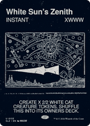 White Sun's Zenith (0133) [Secret Lair x MSCHF: The Zeta Set]