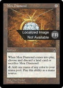 Mox Diamond (French) [Stronghold]