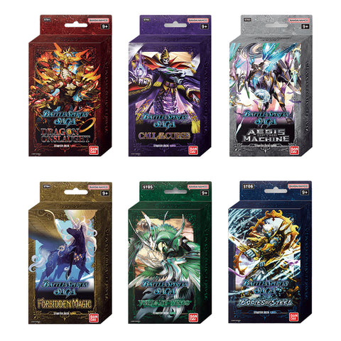 Battle Spirits Saga TCG: Starter Deck Bundle