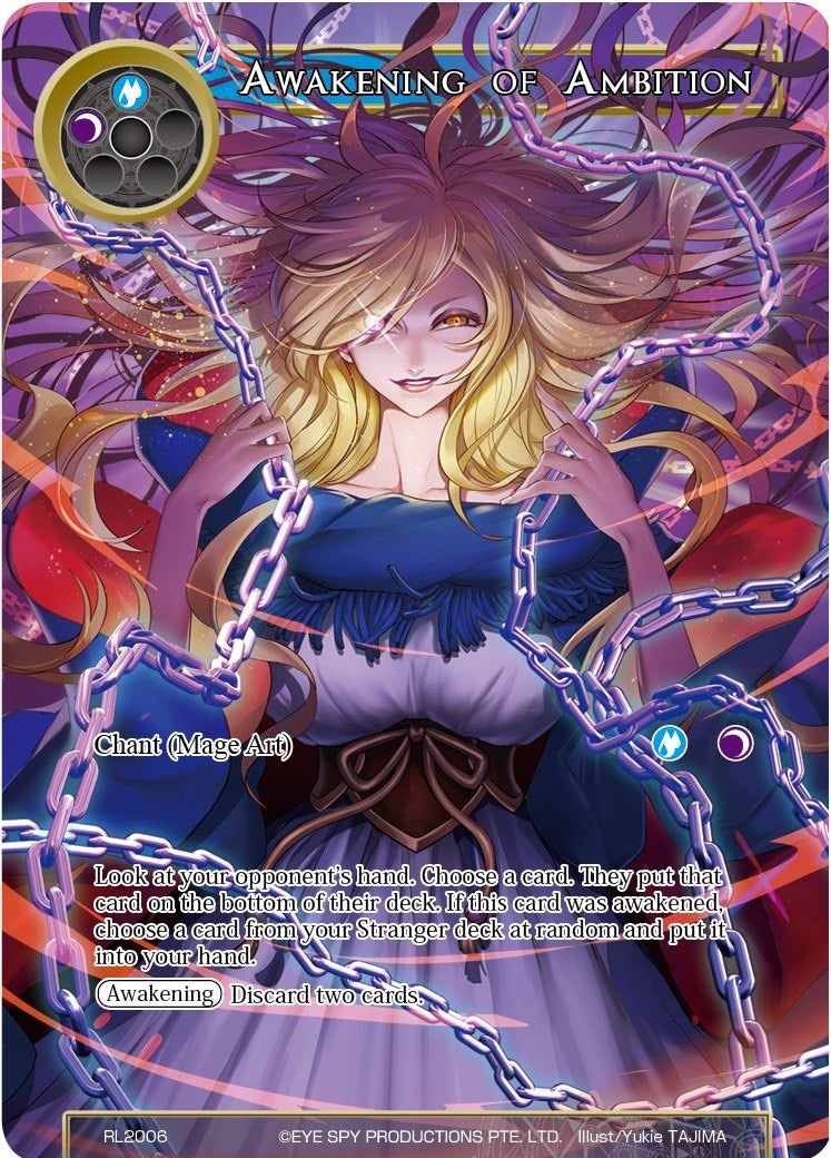 Awakening of Ambition (RL2006) [Promo Cards]