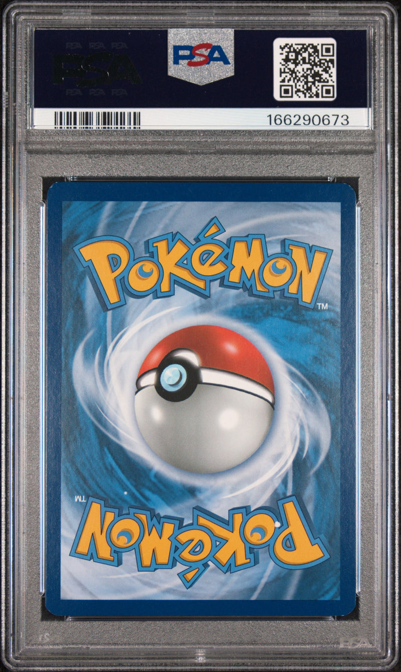 PSA NM-MT 8 Magikarp & Wailord Gx (161/181) [Sun & Moon Team Up] - 166290673