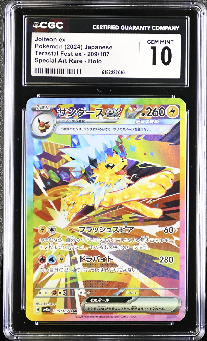 CGC GEM MINT 10 Jolteon ex (209/187) [Terastal Fest ex] - 6152222010