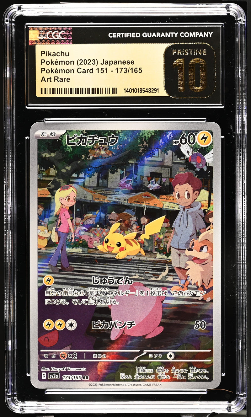 CGC PRISTINE 10 Pikachu (173/165) [Pokémon Card 151] - 1401018548291