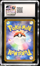 CGC GEM MINT 10 Professor's Research (099/078) [Scarlet ex] - 1401037071227