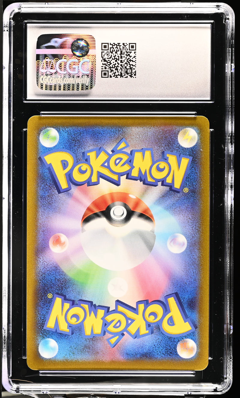 CGC GEM MINT 10 Professor's Research (099/078) [Scarlet ex] - 1401037071227