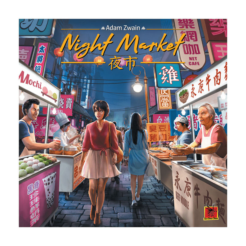 Night Market