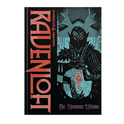 D&D: Ravenloft: Horrors Within: Alternate Cover