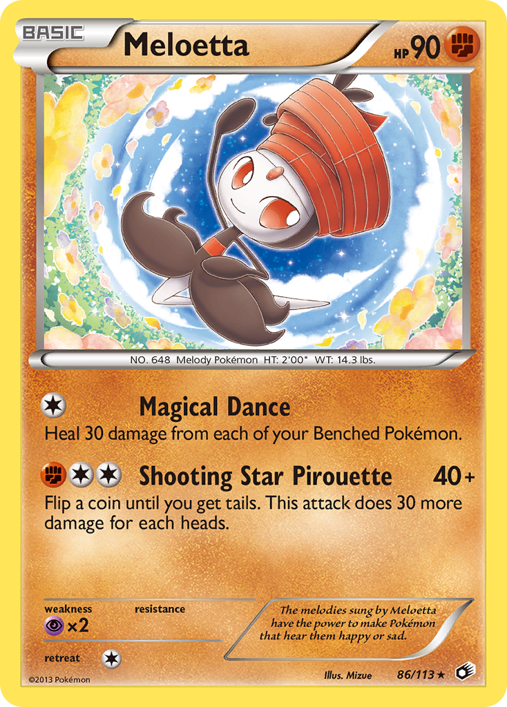 meloetta pokemon card [Traditional Chinese] Meloetta ex / 美洛耶塔ex 170/086 SAR SV11BF main image 1