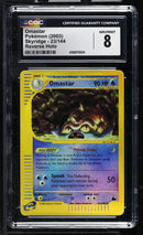 CGC 8 Omastar (23/144) [Skyridge] - 6169275024