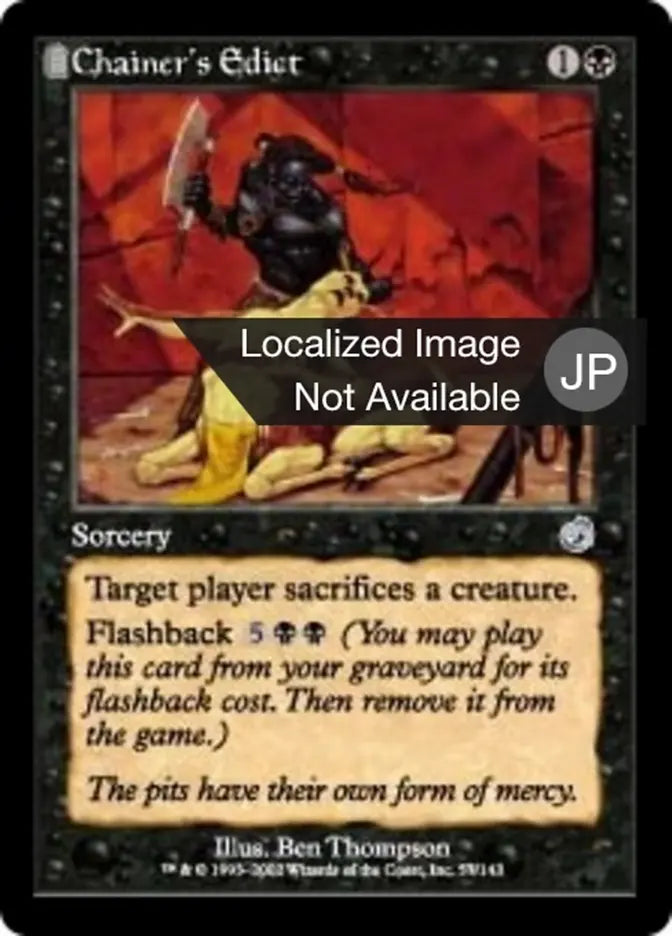 Chainer's Edict (Japanese) [Torment]