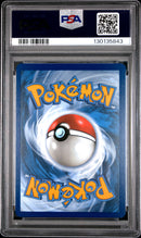 PSA NM-MT 8 Lillipup (154/086) [Wht En-White Flare] - 130135843