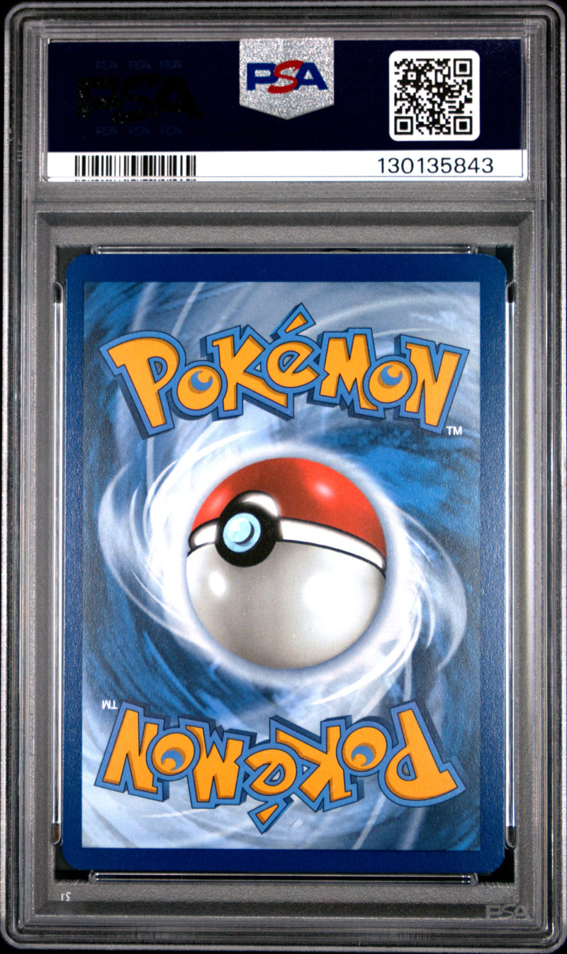 PSA NM-MT 8 Lillipup (154/086) [Wht En-White Flare] - 130135843