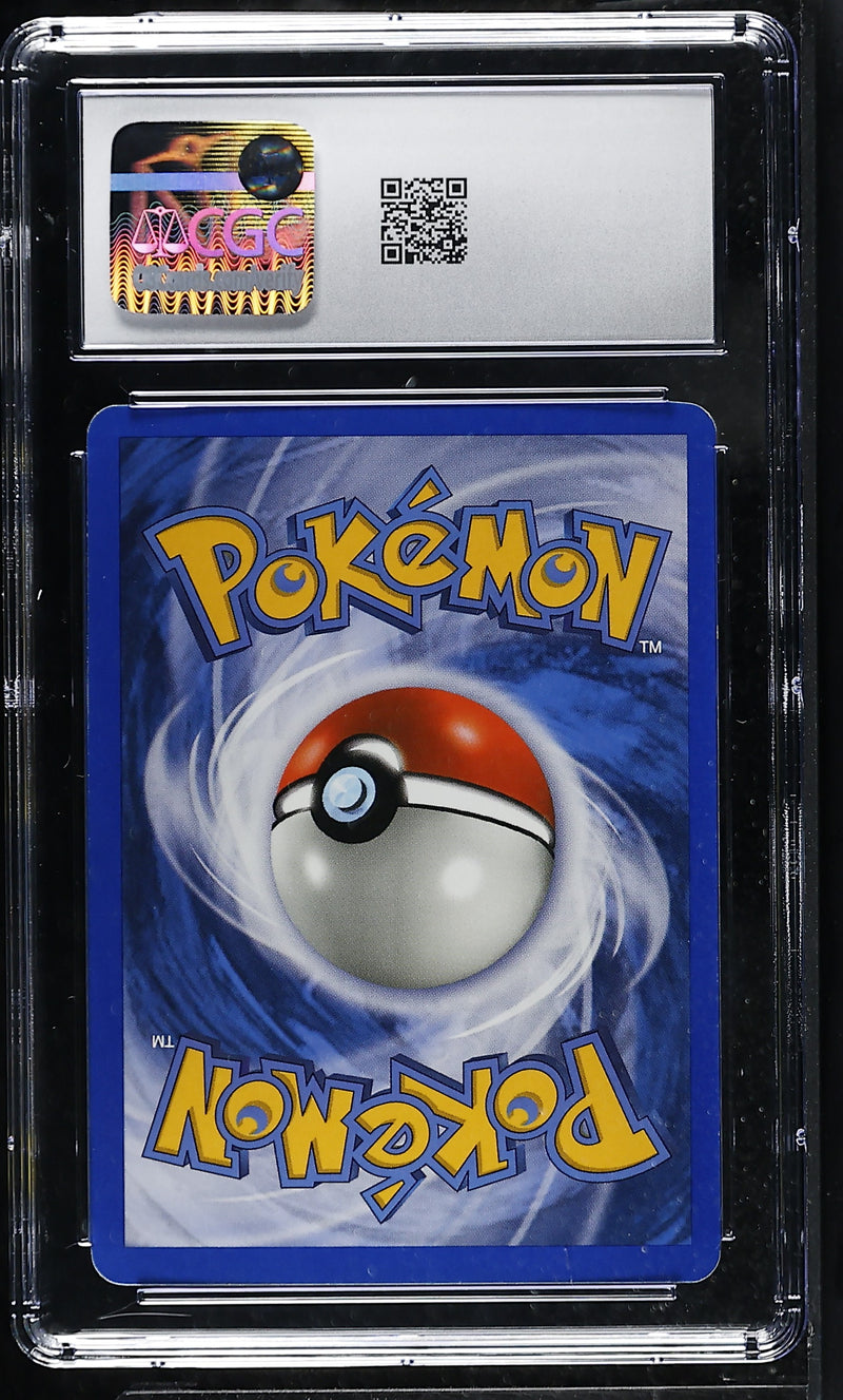 CGC 7.5 Swinub (107/144) [Skyridge] - 6169275027