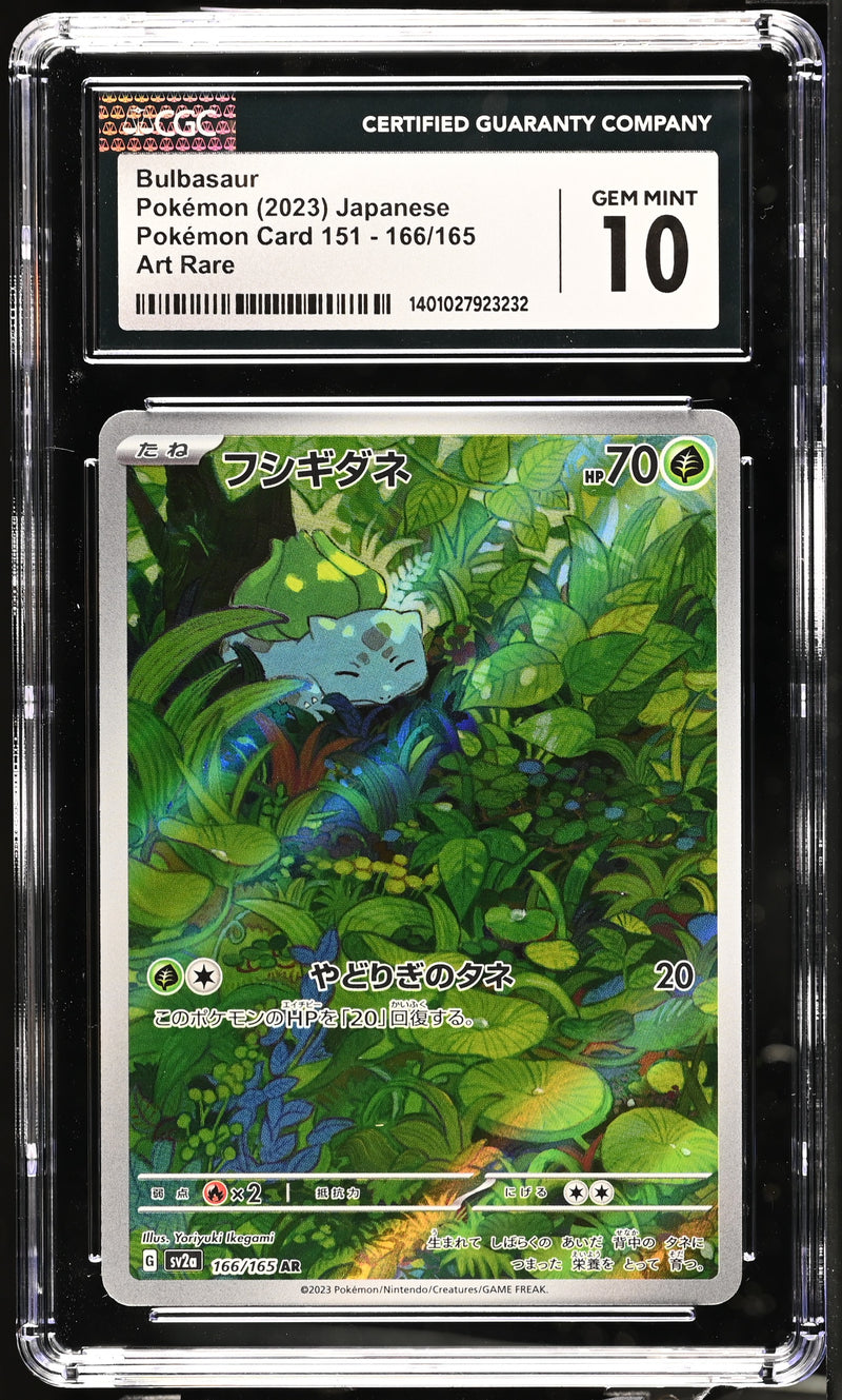 CGC GEM MINT 10 Bulbasaur (166/165) [Pokémon Card 151] - 1401027923232