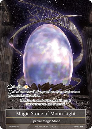 Magic Stone of Moon Light (PR2015-26) [Promo Cards]