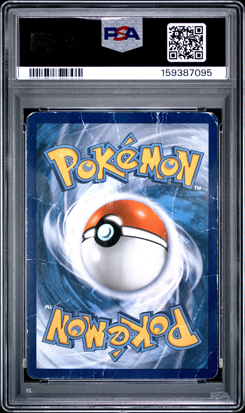 PSA PR 1 M Rayquaza Ex (98) [Xy Ancient Origins] - 159387095