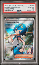 PSA GEM MT 10 Lana'S Aid (088/066) [Japanese Sv5A-Crimson Haze] - 95461715