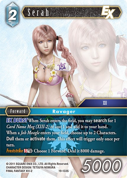 Serah EX [From Nightmares]