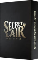 Magic the Gathering: Secret Lair: Special Guest: Yoji Shinkawa (Japanese)