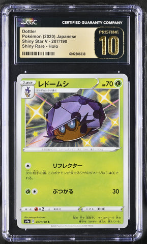 CGC PRISTINE 10 Dottler (207/190) [Shiny Star V] - 6012306238