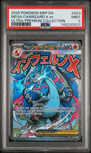 PSA MINT 9 Mega Charizard X Ex (23) [Mep En-Me Black Star Promo] - 148220923
