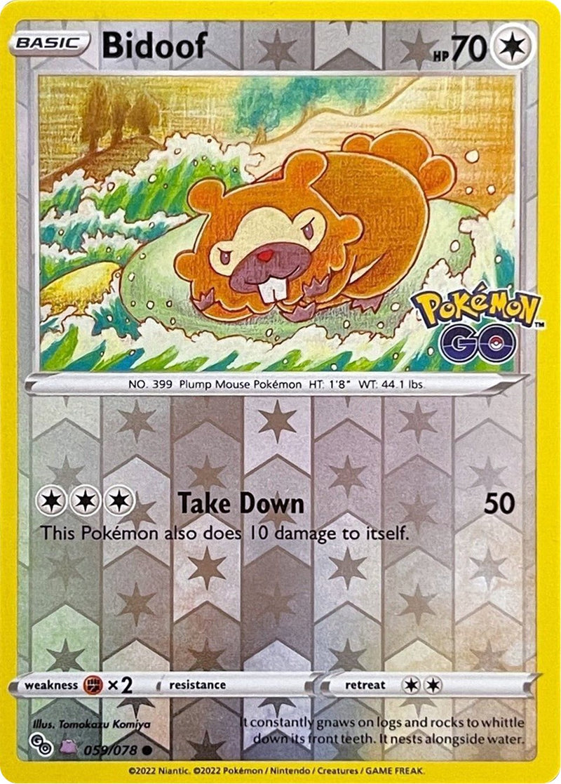 pokemon card bidoof Graded: Special Delivery #SWSH177 Sword & Shield (2021) Double Infinity Gaming Colorless Hyper Fang (40) Flip a coin Bidoof (059/078) (Peelable Ditto) [Pokmon