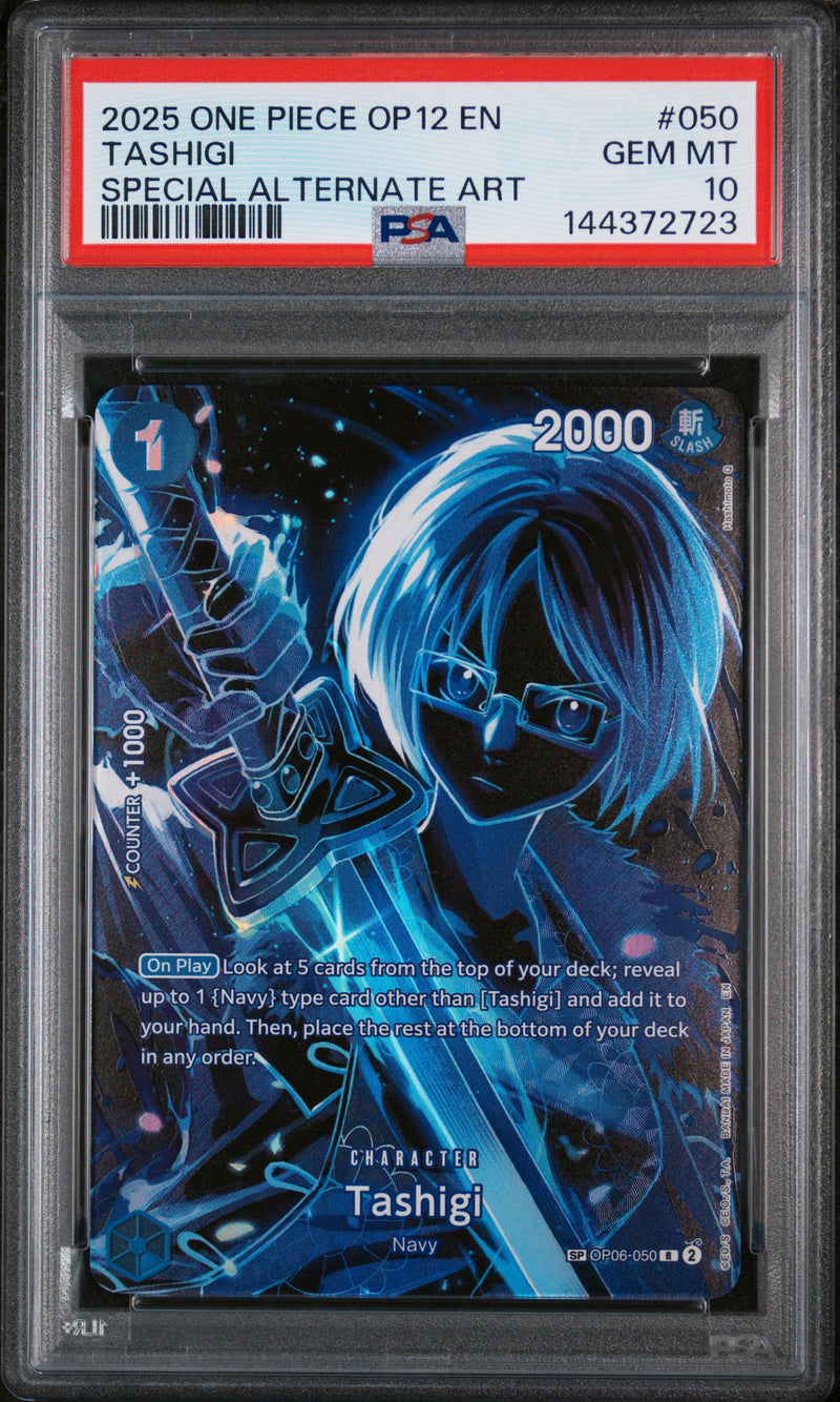 PSA GEM MT 10 Tashigi [Op12-Legacy Of The Master] - 144372723
