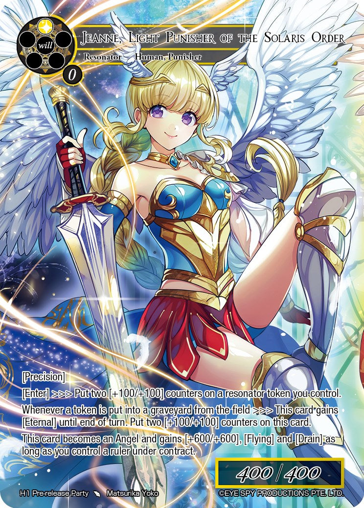 Jeanne, Light Punisher of the Solaris Order (H1 Pre-release Party) [Promo Cards]