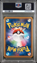 PSA GEM MT 10 Yveltal Ex (063/060) [Japanese Xy] - 101538266