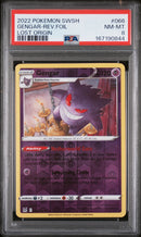 PSA NM-MT 8 Gengar-Rev.Foil (066/196) [Sword & Shield Lost Origin] - 167190844