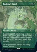 Magic the Gathering: Secret Lair: Purrfection - Foil Edition