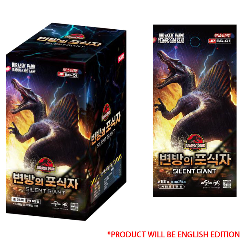 Jurassic Park TCG: Silent Giant: Booster Display (BS-01)